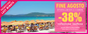 1024-banner-fine-agosto