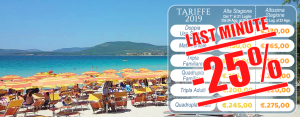 1024 SCONTO 25 2019