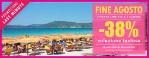 624-banner-fine-agosto
